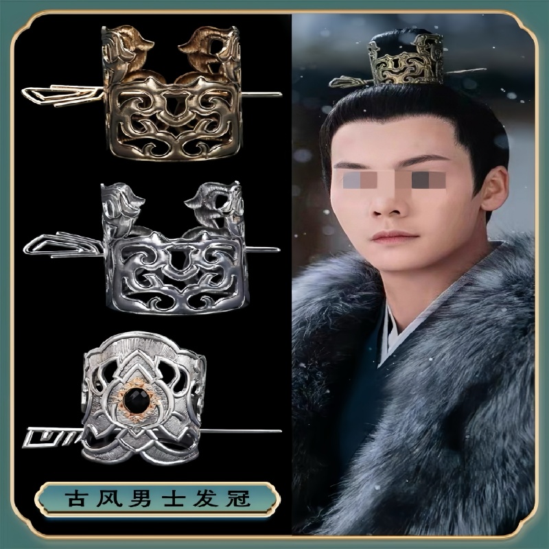 Hair Clips - 最新の手作り中国風ヘアスティック、ヘアフォーク、クラウンヘアバンホルダー、ピン、レトロスタイルヘッドピース、ヘアピン、女性と女の子のためのヘアクリップ