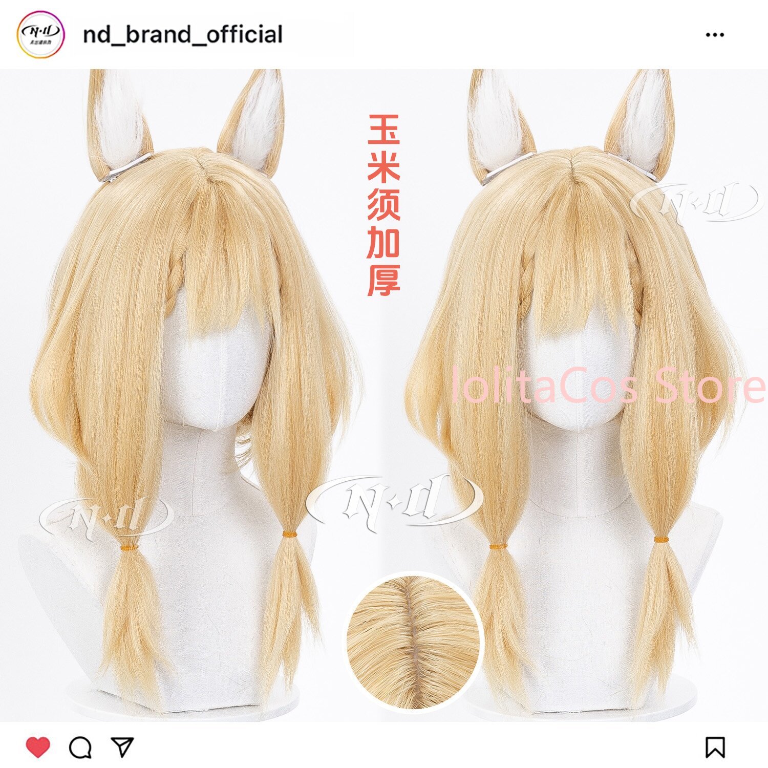 Synthetic Wigs - 新しいアークナイツ:エンドフィールド ロッシ ルシアナ コスプレウィッグ ゴールデンゴールデンヘア コミコン小道具