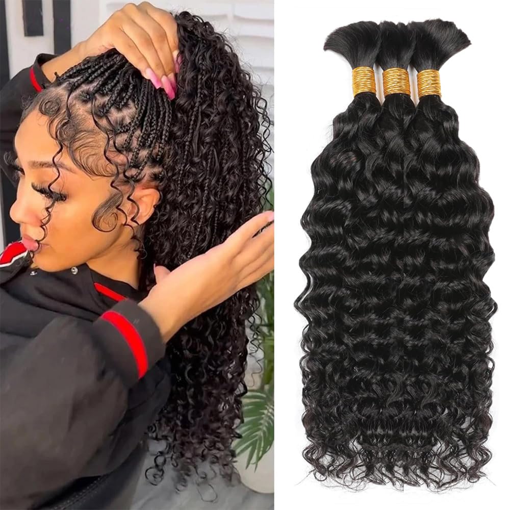 水波状人毛ブレイズヘア　未処理人毛ブレイズヘア　ウェフトなし - Water Wave Bulk Human Hair For Braiding のレビューと価格