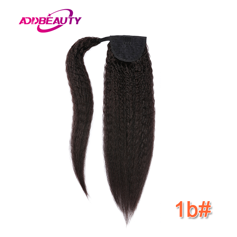 ロングヤキストレートクリップインドローストリングポニーテール - Seamless Clip In Hair Extensions Human Hair のレビューと価格