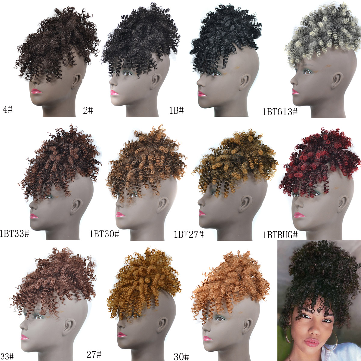 ドローストリングアフロキンキーカーリーパフポニーテールヘアバ - Drawstring Afro Curly Puff Ponytail のレビューと価格