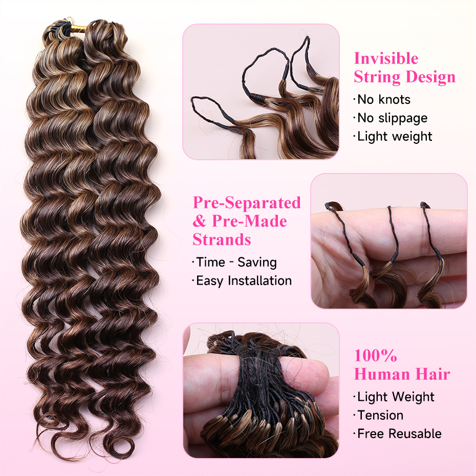 ミラクルノット フェザークロシェヘア ハイライトカラー ディ - Hair Bundles のレビューと価格