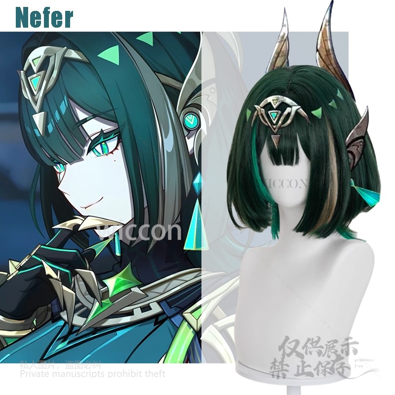 アニメゲーム原神インパクト新ネフェル耐熱人工毛現実的な頭皮か - Synthetic Wigs のレビューと価格