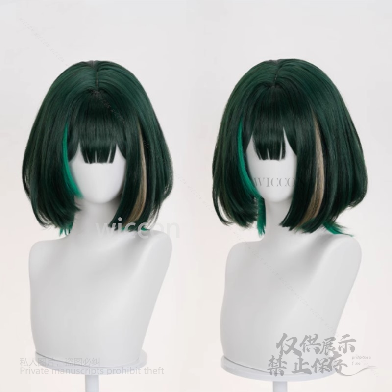 アニメゲーム原神インパクト新ネフェル耐熱人工毛現実的な頭皮か - Synthetic Wigs のレビューと価格
